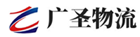 广州到张家川回族自治县物流公司